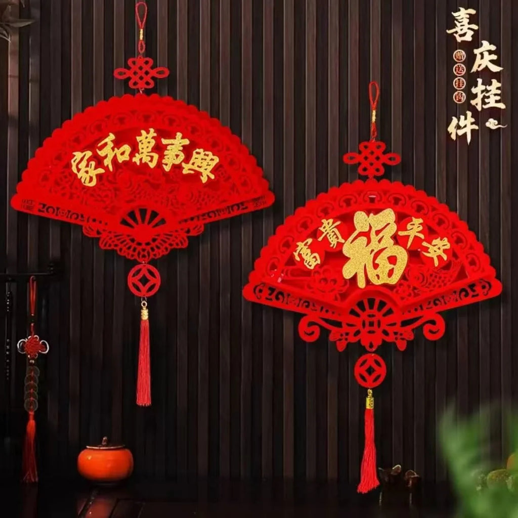 Chinese Knot Red Tassel Pendant – Lucky Spring Festival Ornament Holiday Hanging Ornament Nixie