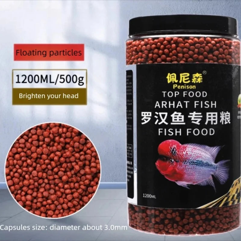 Nixie Arhat Flowerhorn Fish Food with Astaxanthin – 1000g Aquarium Fish Food Nixie