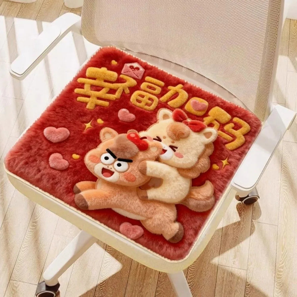 Cartoon Pony Anti-Slip Chair Cushion Pad – Festive Seat Pad Chair Seat Cushion Nixie