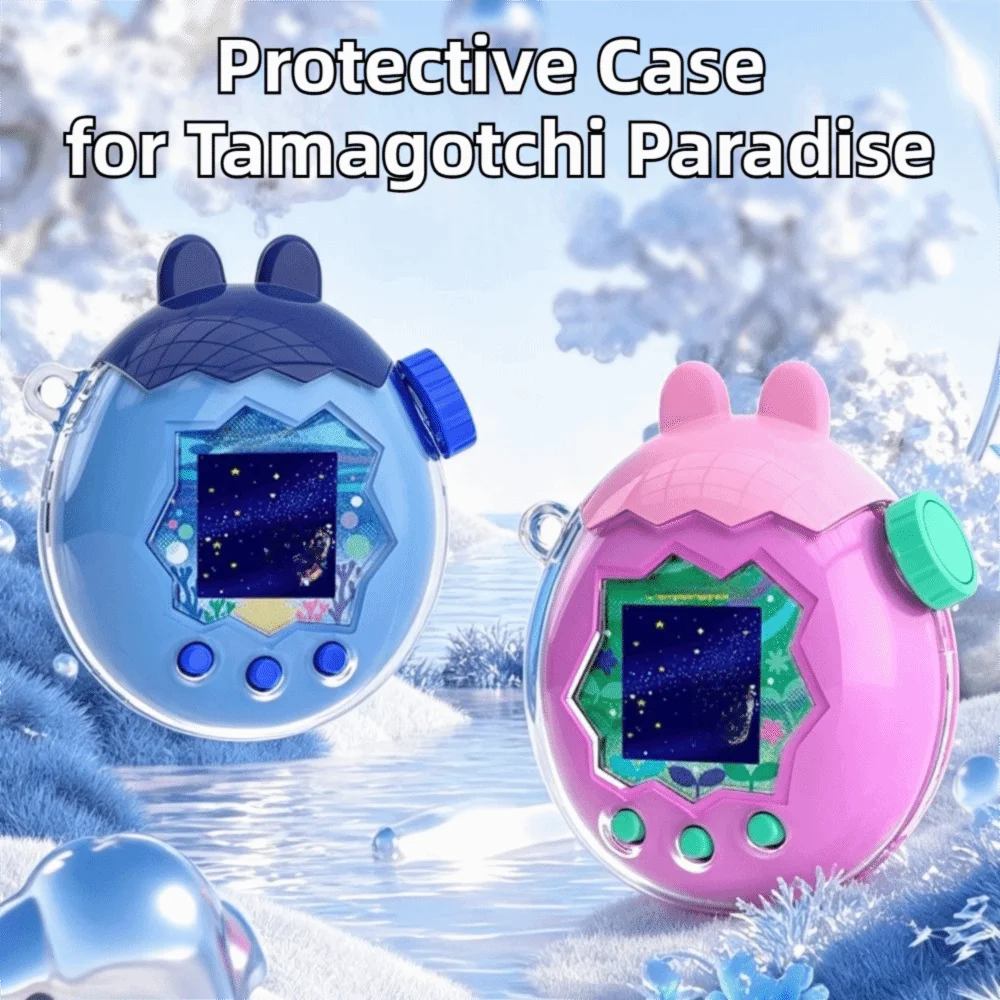 Clear PC Protective Case with Wings for Tamagotchi Paradise Virtual Pet Case Nixie
