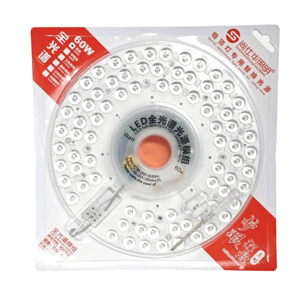 Round LED Panel Light 20W–100W Dimmable Flush Mount Ceiling