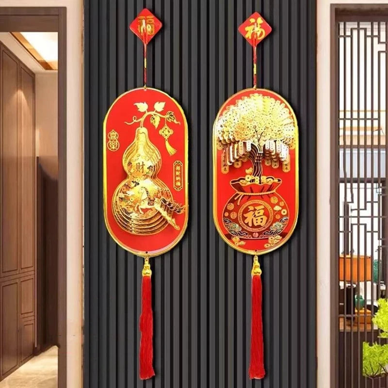 3D Money Tree Golden Gourd Pendant – Lunar New Year Ornament