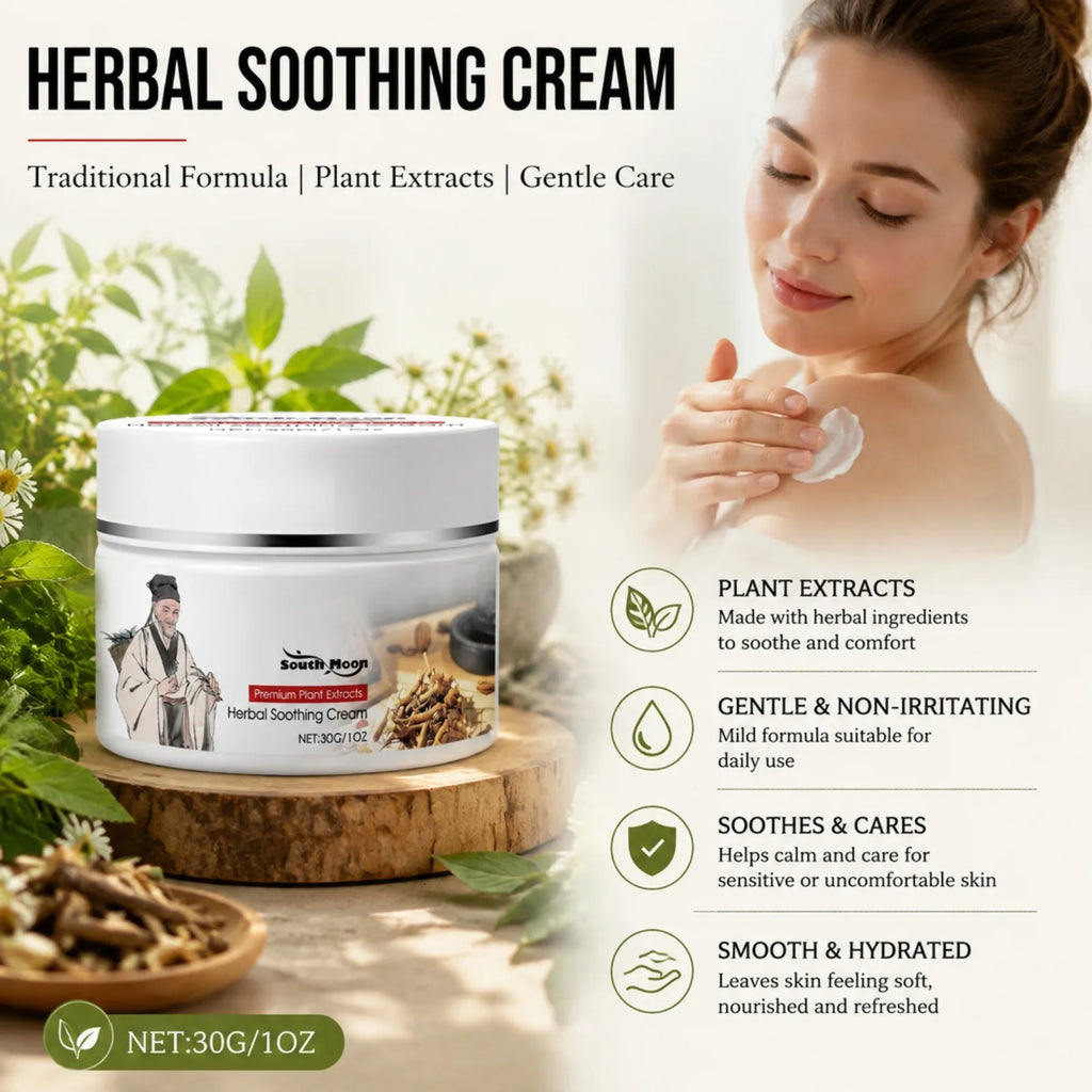 South Moon Herbal Soothing Cream – Allantoin Body Care 30g Herbal Body Cream Nixie