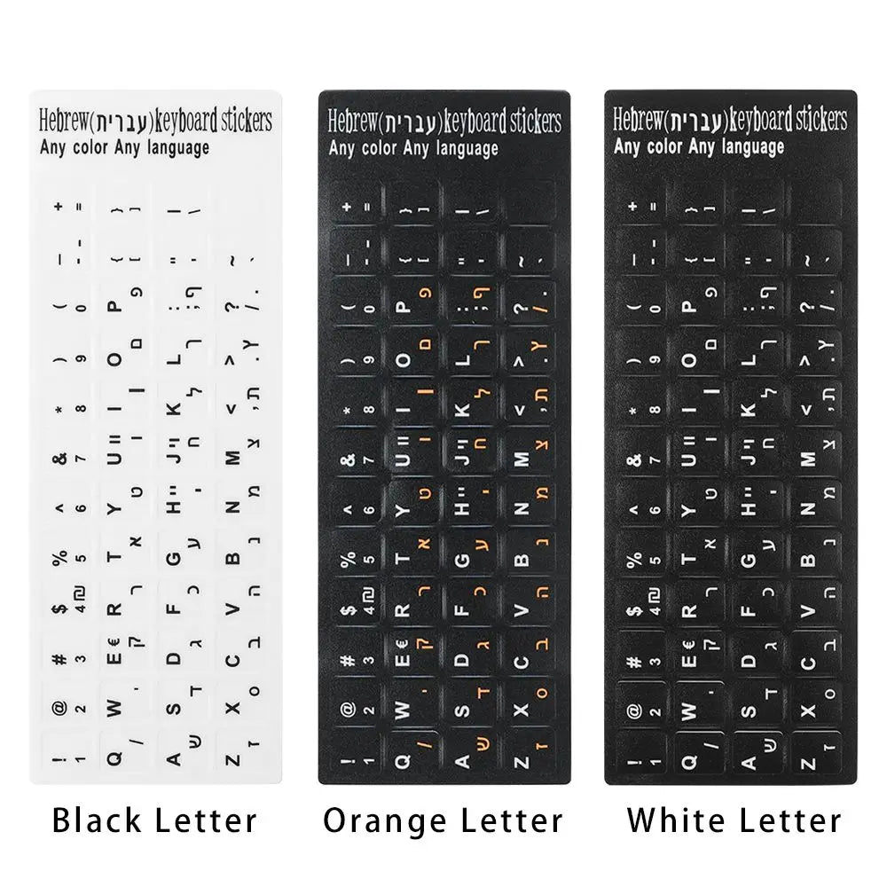 Hebrew Alphabet Keyboard Stickers for Laptop & Desktop Keyboard Stickers Nixie