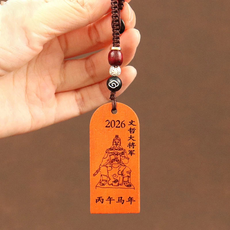 2026 Tai Sui Amulet Keychain Wood Carved Feng Shui Pendant Feng Shui Keychain Nixie