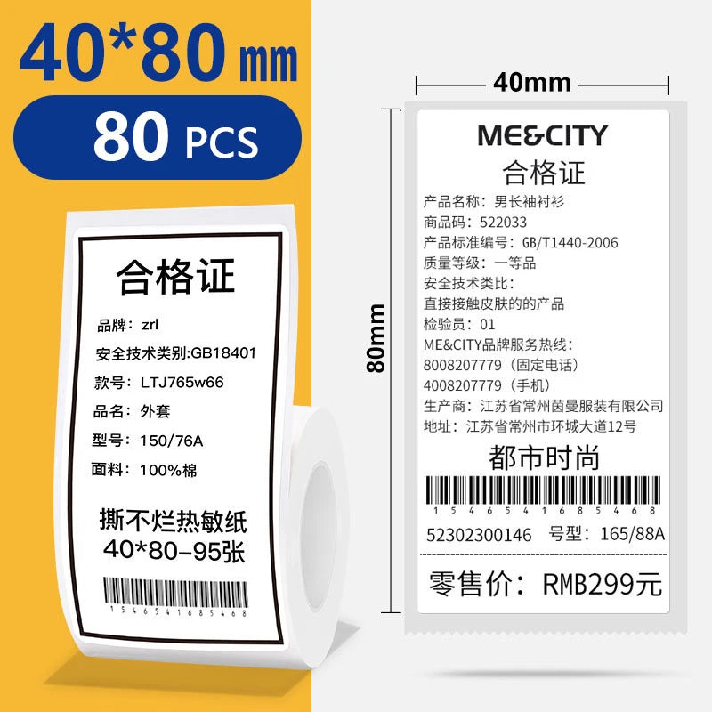 Thermal Label Paper for Phomemo M110 M200 M220 – Adhesive Stickers