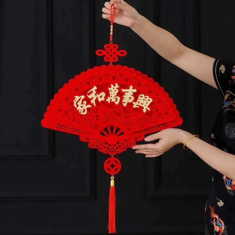 Chinese Knot Red Tassel Pendant – Lucky Spring Festival Ornament