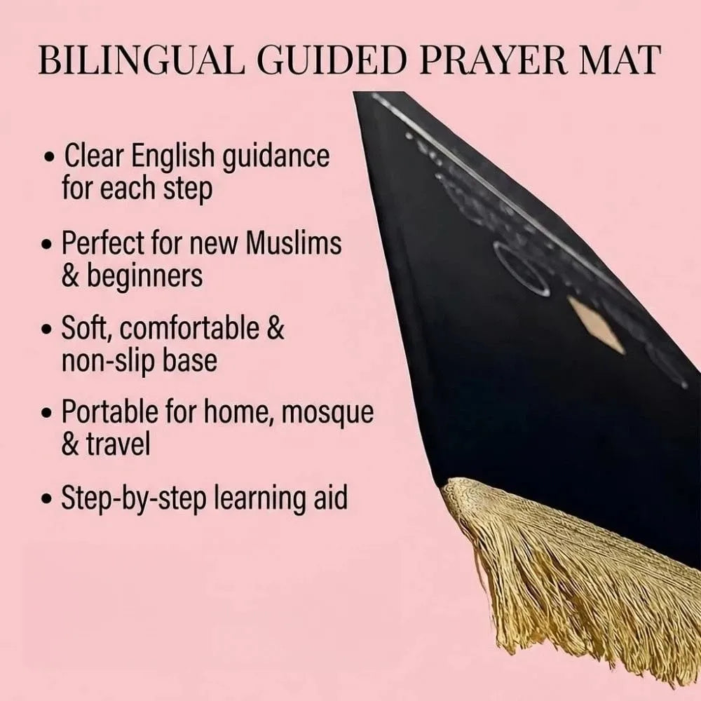 Foldable Educational Prayer Mat – Bilingual Visual Guide, Non-Slip Educational Prayer Mat Nixie