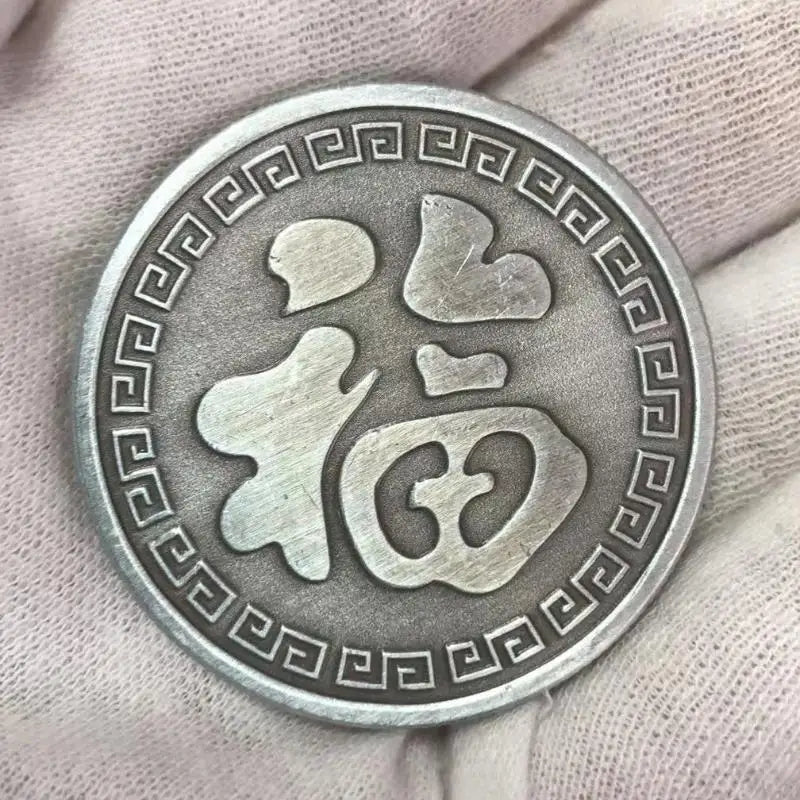 2026 Chinese Koi Fu Lucky Coin – Vintage Collectible Gift Collectible Coin Nixie