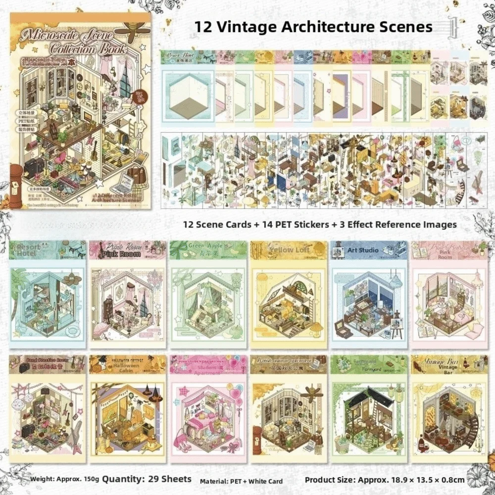 3D Landscape Sticker Book – 12 Miniature Scene DIY Cards