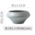 Japanese Retro Ceramic Dipping Dish & Bowl | Wabi-Sabi Style Ceramic Dish Bowl Nixie 5.5 inch B model