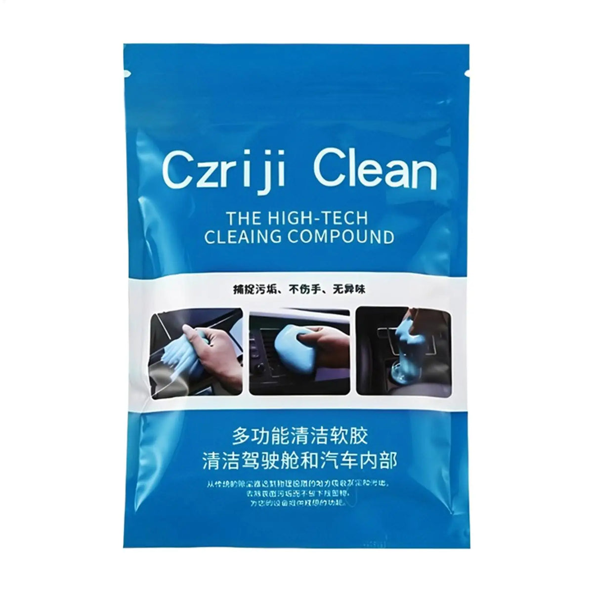Magic Cleaning Gel – Car Interior & Keyboard Dust Remover Cleaning Gel Tool Nixie