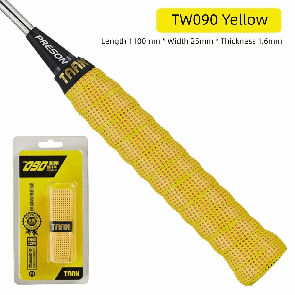 Thick PU Overgrip for Badminton, Tennis & Fishing Rod Racket Overgrip Nixie Yellow