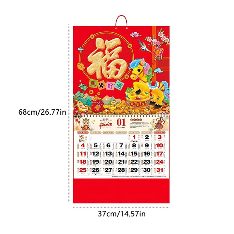 2026 Year of the Horse Chinese Lunar Tear-Off Wall Calendar Wall Calendar Nixie