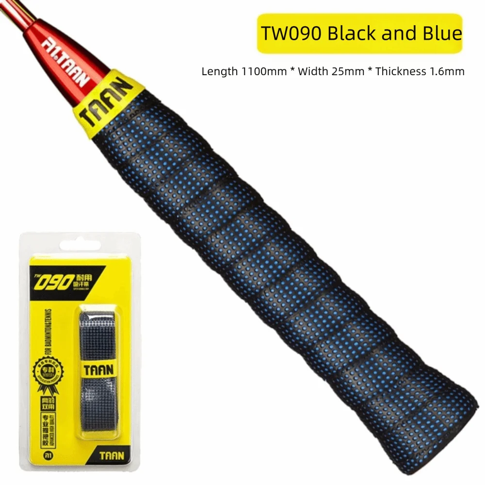 Thick PU Overgrip for Badminton, Tennis & Fishing Rod Racket Overgrip Nixie Black Blue