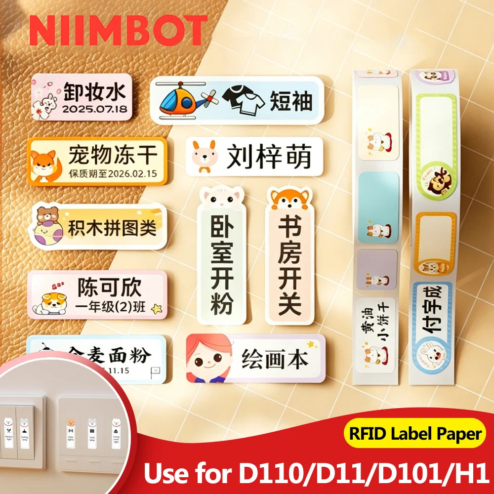 Niimbot D11 D110 D101 Thermal Label Paper Rolls – 2 Pack Thermal Label Rolls Nixie