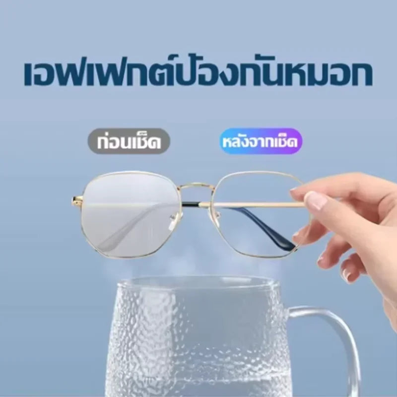 100 Disposable Lens Cleaning Wipes Anti-Fog for Glasses & Screens Lens Cleaning Wipes Nixie