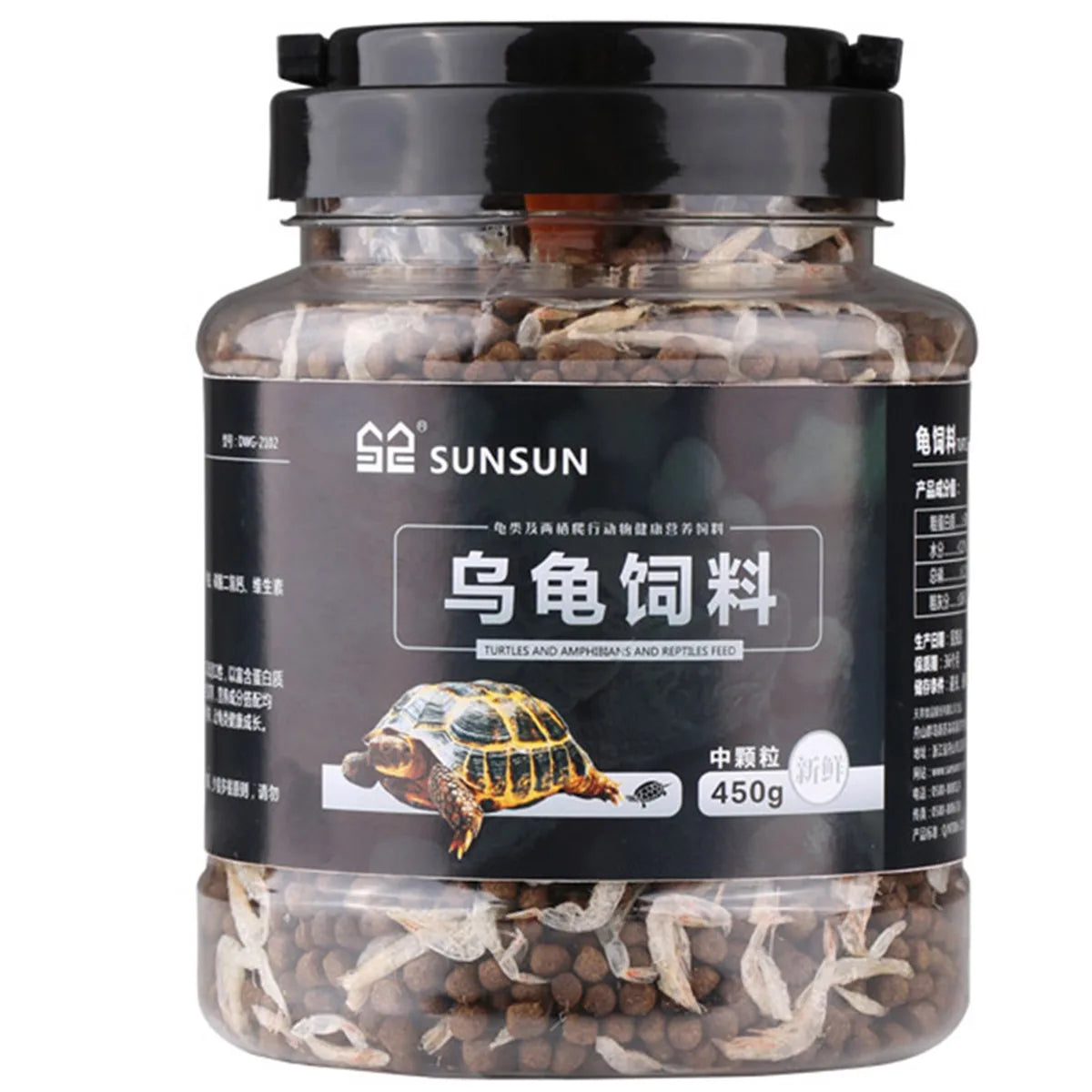 Tortoise & Turtle Dried Fish Shrimp Granule Food