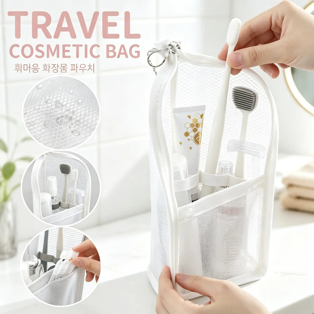 Standing Mesh Toiletry Bag – Travel Cosmetic Organizer Mesh Toiletry Bag Nixie