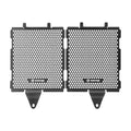 BMW R1300GS Aluminum Radiator Grille Guard Cover 2023-2026 Radiator Grille Guard Nixie For R1300