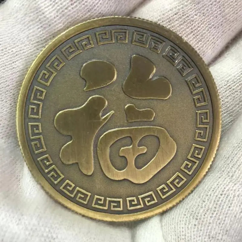 2026 Chinese Koi Fu Lucky Coin – Vintage Collectible Gift Collectible Coin Nixie
