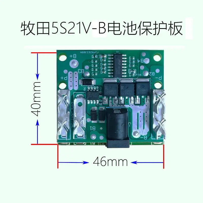 5S 20A BMS 18650 Li-ion Battery Protection Board PCM Balancer Battery Protection Board Nixie One Size