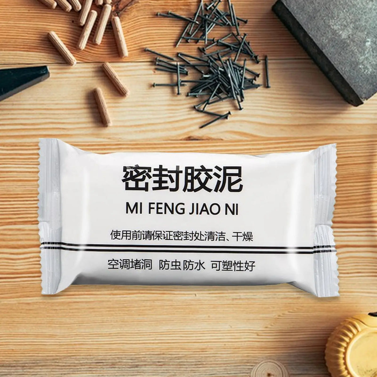 10pcs Waterproof Sealing Clay Mastic Mending Putty for Home Repairs Waterproof Sealant Clay Nixie Default Title