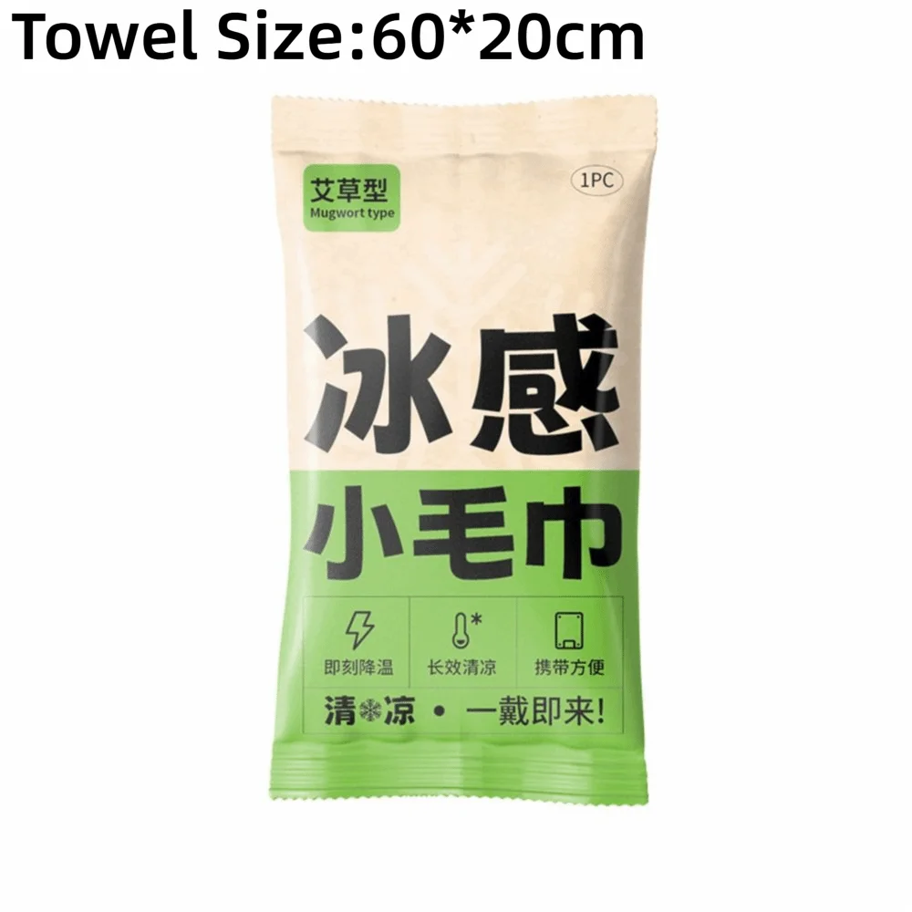 10-Pack Disposable Cooling Towels – Instant Chill Wipes Disposable Cooling Towel Nixie