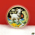 2027 Year of the Goat Chinese Zodiac Collectible Coin Gift Collectible Coin Nixie A9