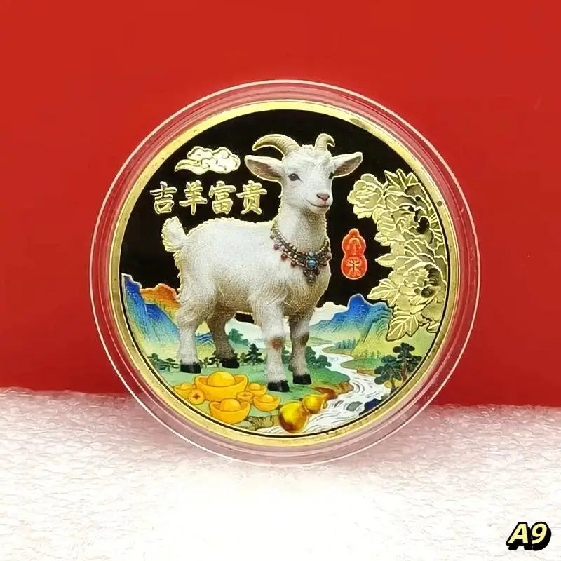 2027 Year of the Goat Chinese Zodiac Collectible Coin Gift Collectible Coin Nixie A9