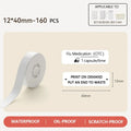 NIIMBOT Thermal Label Sticker Roll – D110, D11, D101 Compatible Thermal Label Roll Nixie 1 Roll White 12x40mm