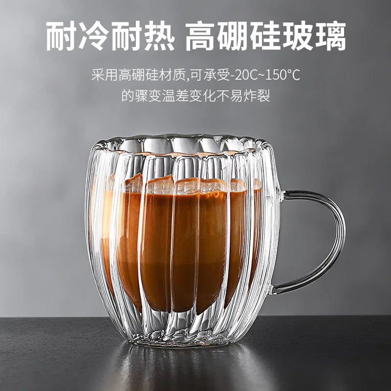 Double-Layer Borosilicate Glass Coffee Cup – Insulated Double Wall Glass Cup Nixie