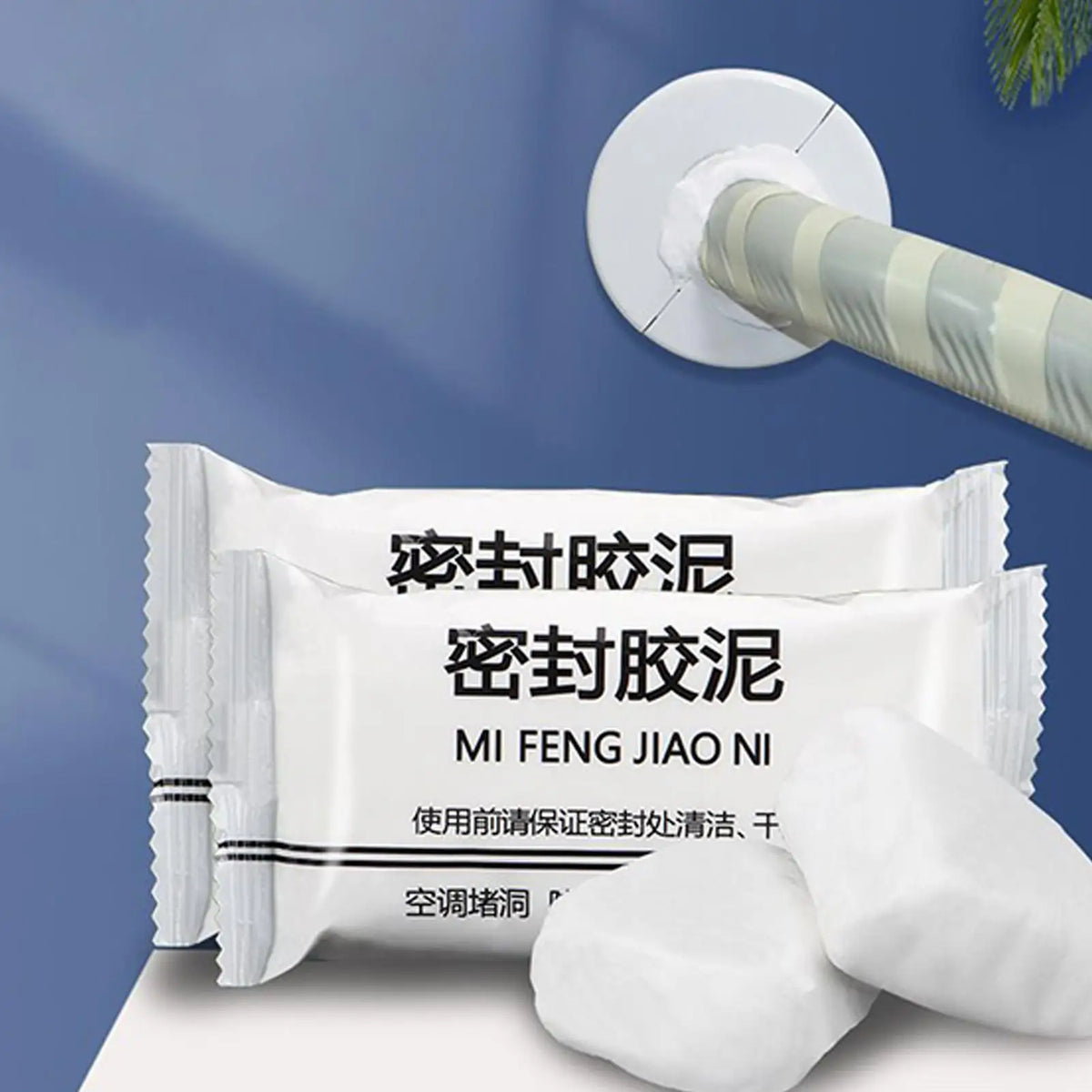10pcs Waterproof Sealing Clay Mastic Mending Putty for Home Repairs Waterproof Sealant Clay Nixie