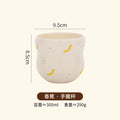 Embossed Ceramic Coffee Mug – Latte Tea & Milk Cup Gift Ceramic Coffee Mug Nixie 301-400ml A