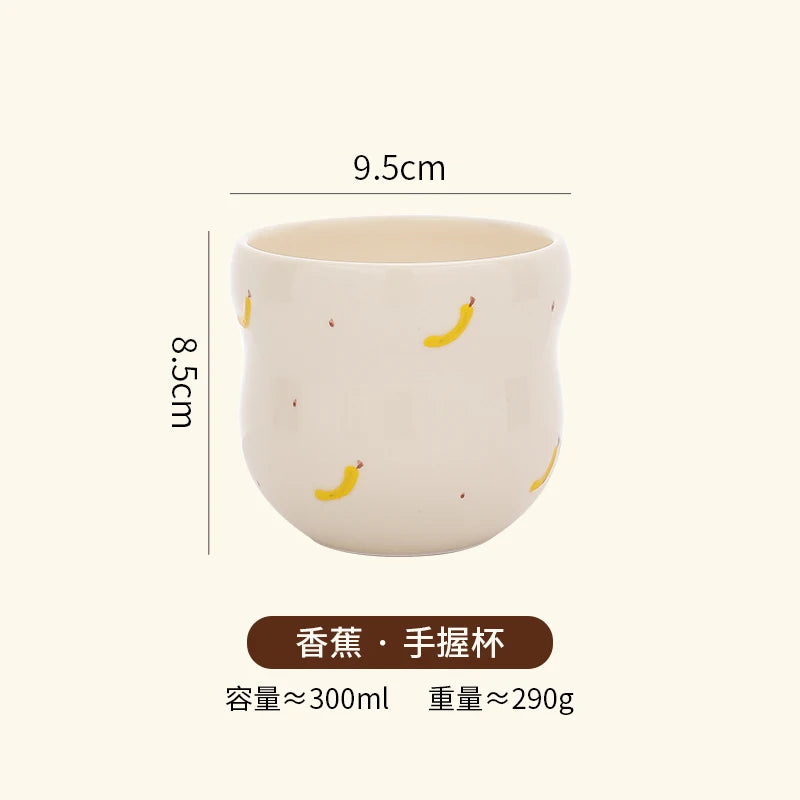 Embossed Ceramic Coffee Mug – Latte Tea & Milk Cup Gift Ceramic Coffee Mug Nixie 301-400ml A