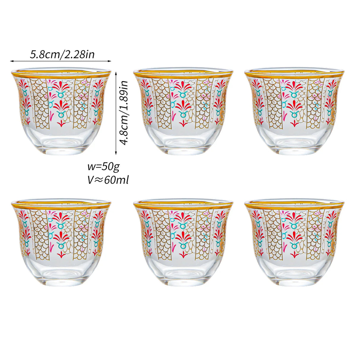 6-Piece Middle Eastern Tea Glass Set | Arabic Coffee Cups
