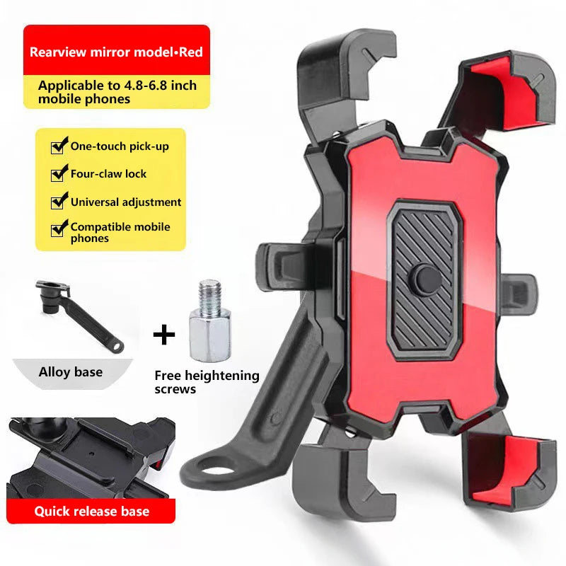 360° Rotatable Bike Phone Holder for MTB Motorcycle & E-Bike Bike Phone Mount Nixie Red