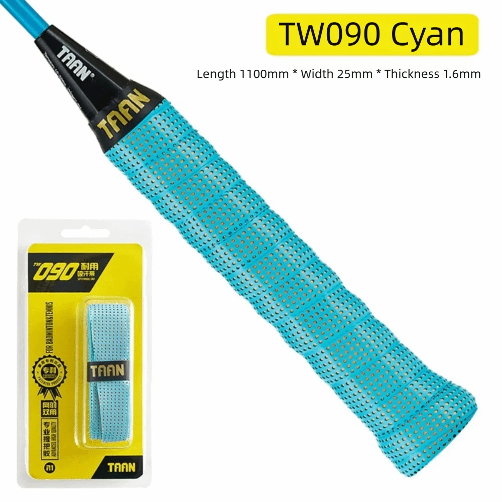 Thick PU Overgrip for Badminton, Tennis & Fishing Rod Racket Overgrip Nixie Cyan