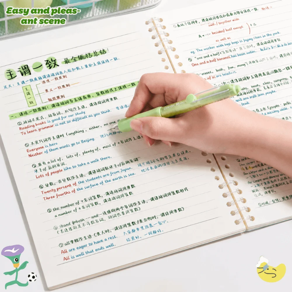 A5/B5 Star Print Loose-Leaf Binder Notebook | Dopamine Planner