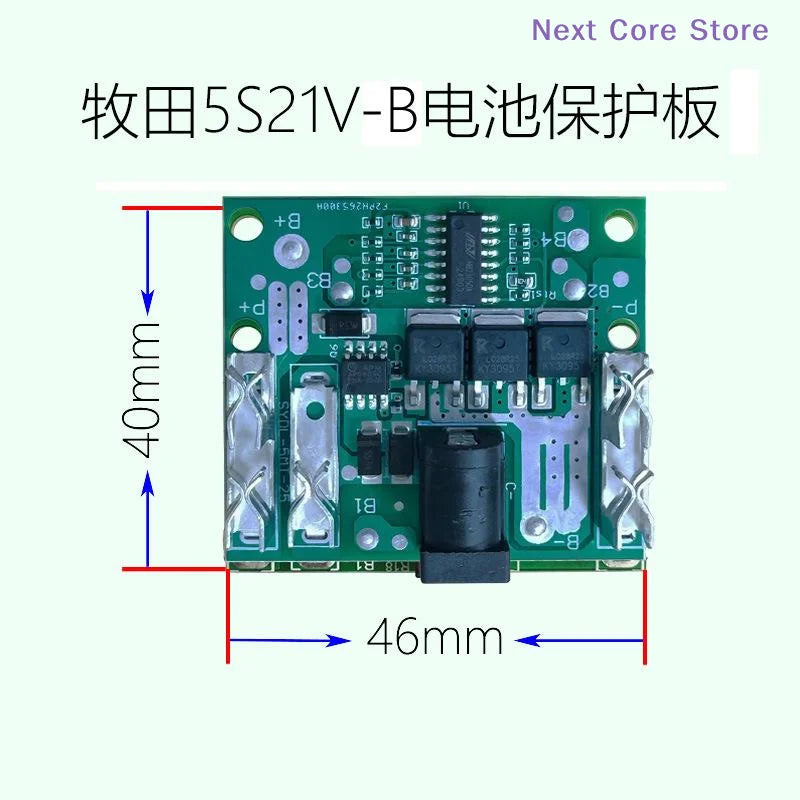 5S 20A BMS 18650 Li-ion Battery Protection Board PCM Balancer Battery Protection Board Nixie