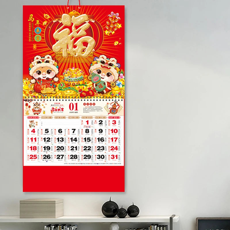 2026 Year of the Horse Chinese Lunar Tear-Off Wall Calendar Wall Calendar Nixie
