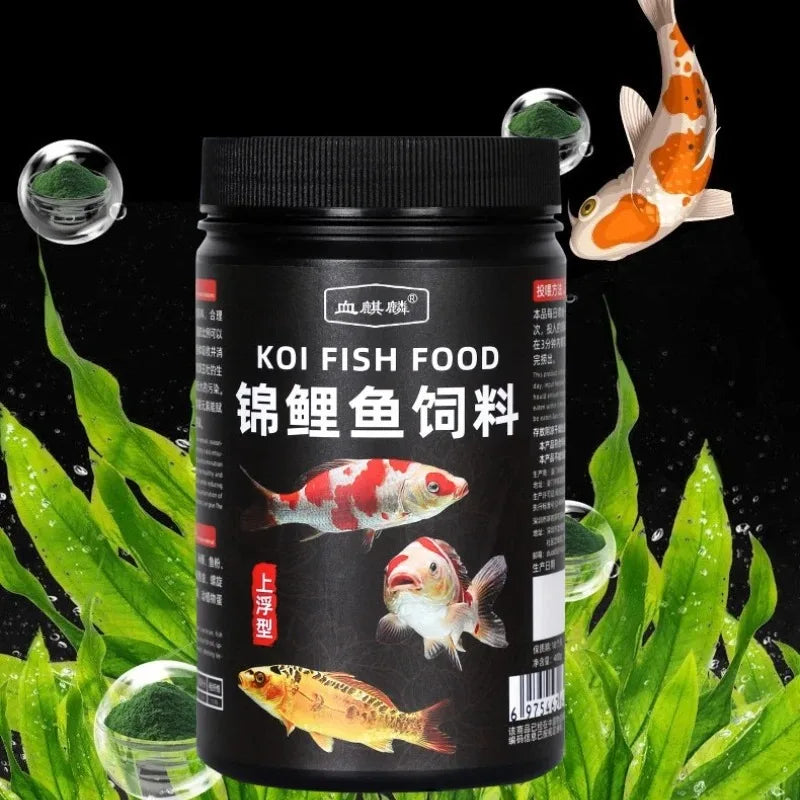 XUEQILIN Koi & Goldfish Floating Color-Enhancing Pellets 200g Pond Fish Food Nixie