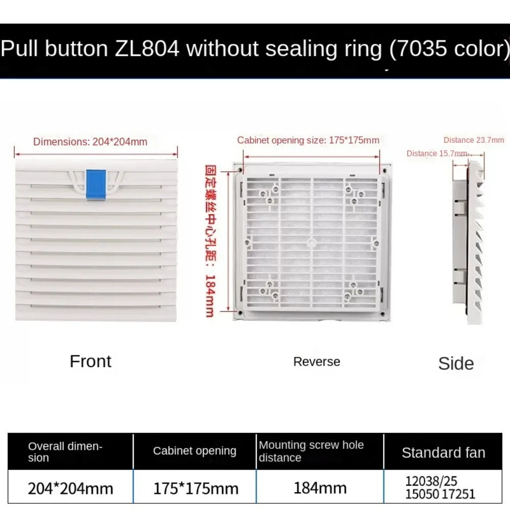 ABS Cabinet Ventilation Filter Grille with Louver Shutters Ventilation Filter Grille Nixie 204X204mm A