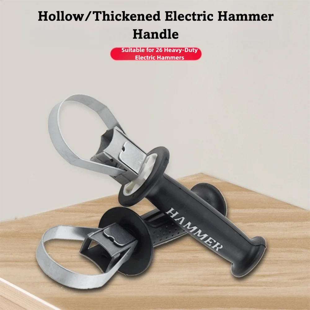 Adjustable Auxiliary Handle for Electric Hammer & Angle Grinder