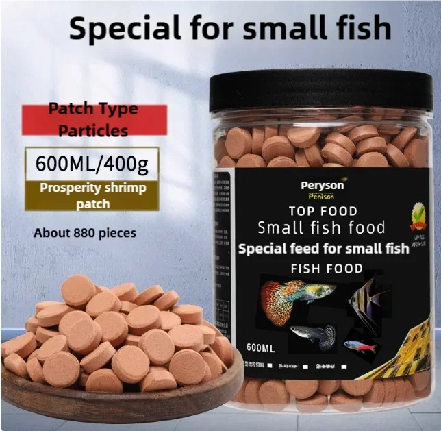 Small Fish Food – High Protein Brine Shrimp & Spirulina Formula