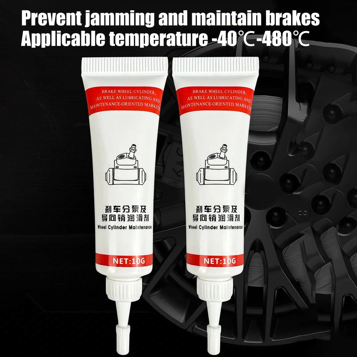 10g Brake Pin Grease – High-Temp Moisture-Proof Caliper Lube