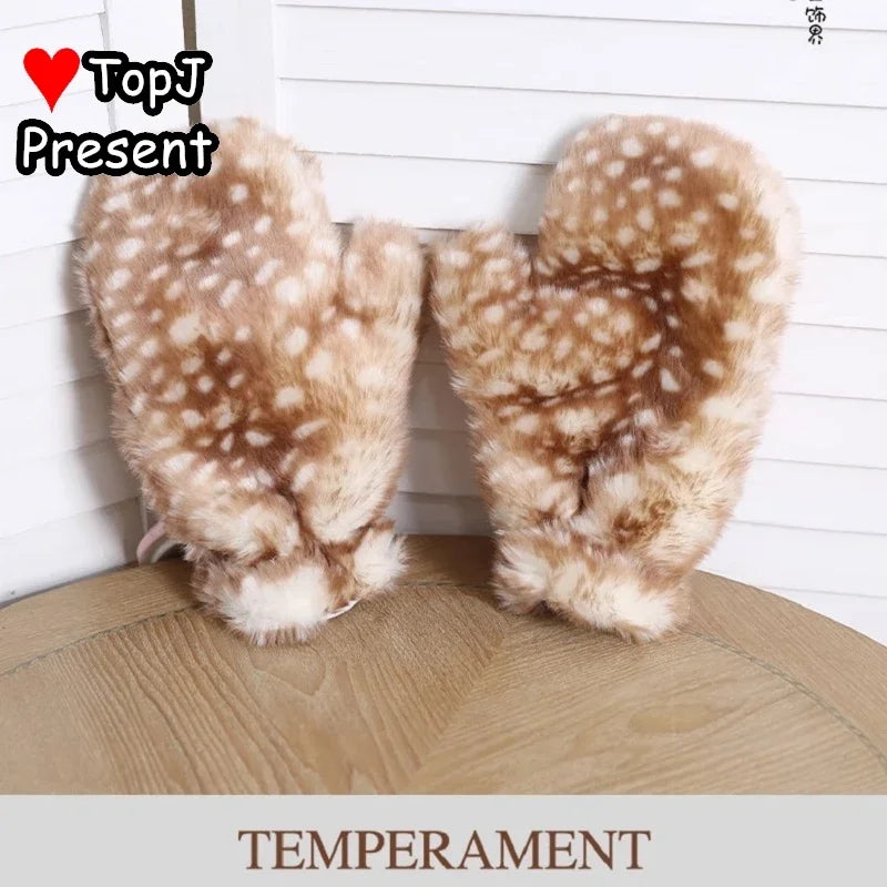 Women's Lolita Deer Antler Plush Glove Shawl Cosplay Set