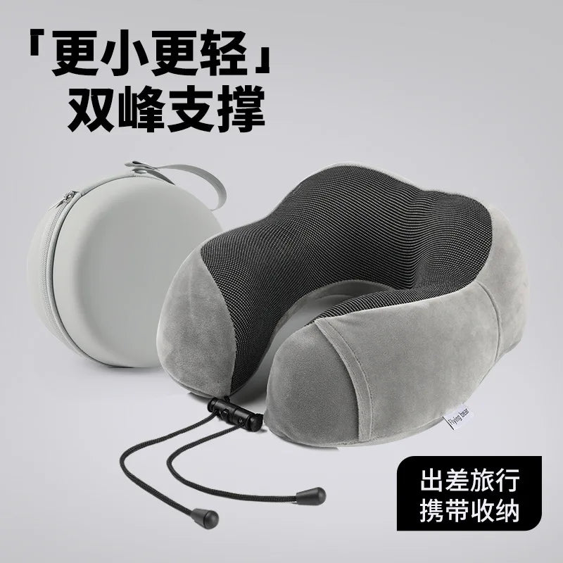 Memory Foam U-Shaped Travel Pillow – Magnetic, Ultra-Soft U-Shaped Travel Pillow Nixie