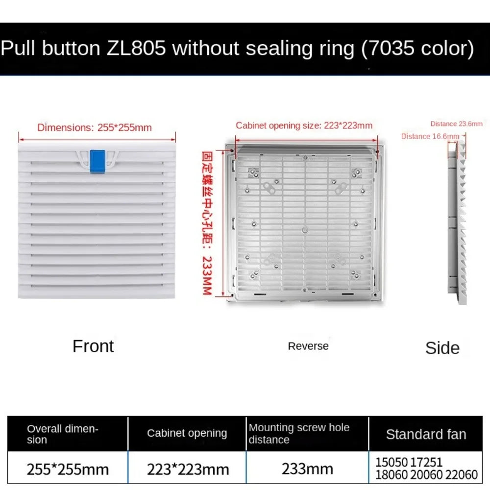 ABS Cabinet Ventilation Filter Grille with Louver Shutters Ventilation Filter Grille Nixie 255X255mm A