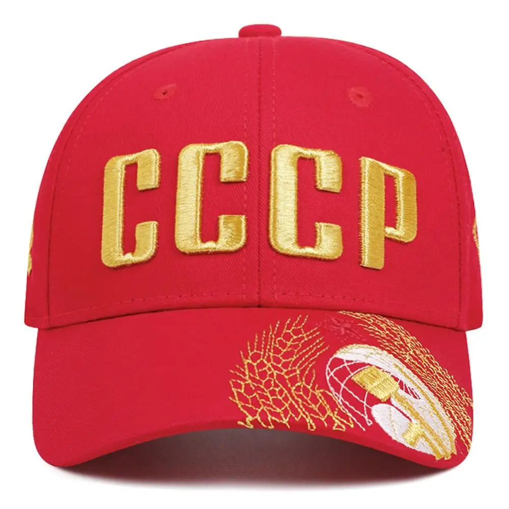 CCCP Embroidered Cotton Snapback Baseball Cap – Unisex